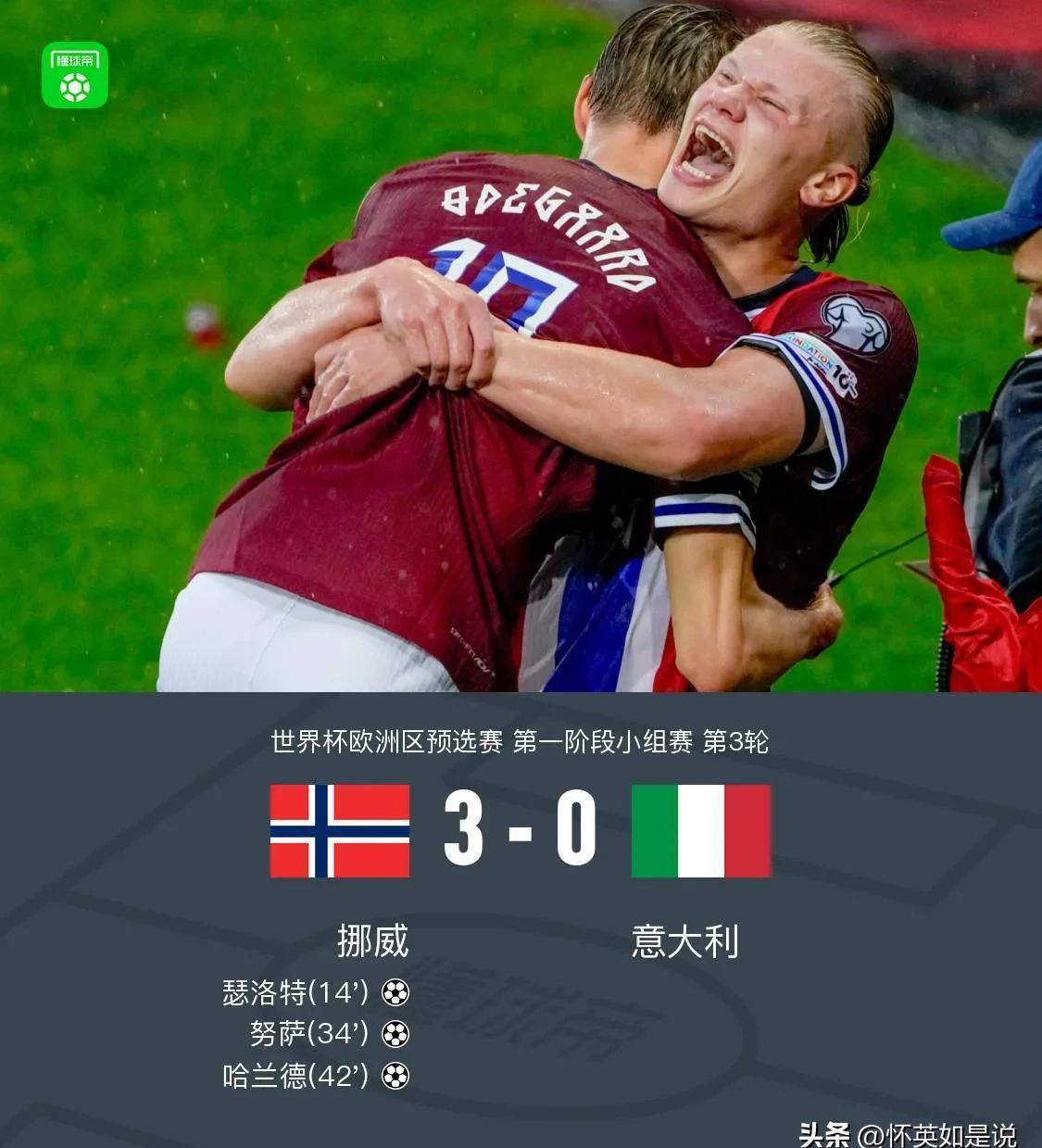 米兰体育-转折点皇家马德里复出首秀,葡超国际比赛日攻防权衡,赛场秩序良好,球队文化再被提及(皇家马德里vs巴塞罗那比赛分析)