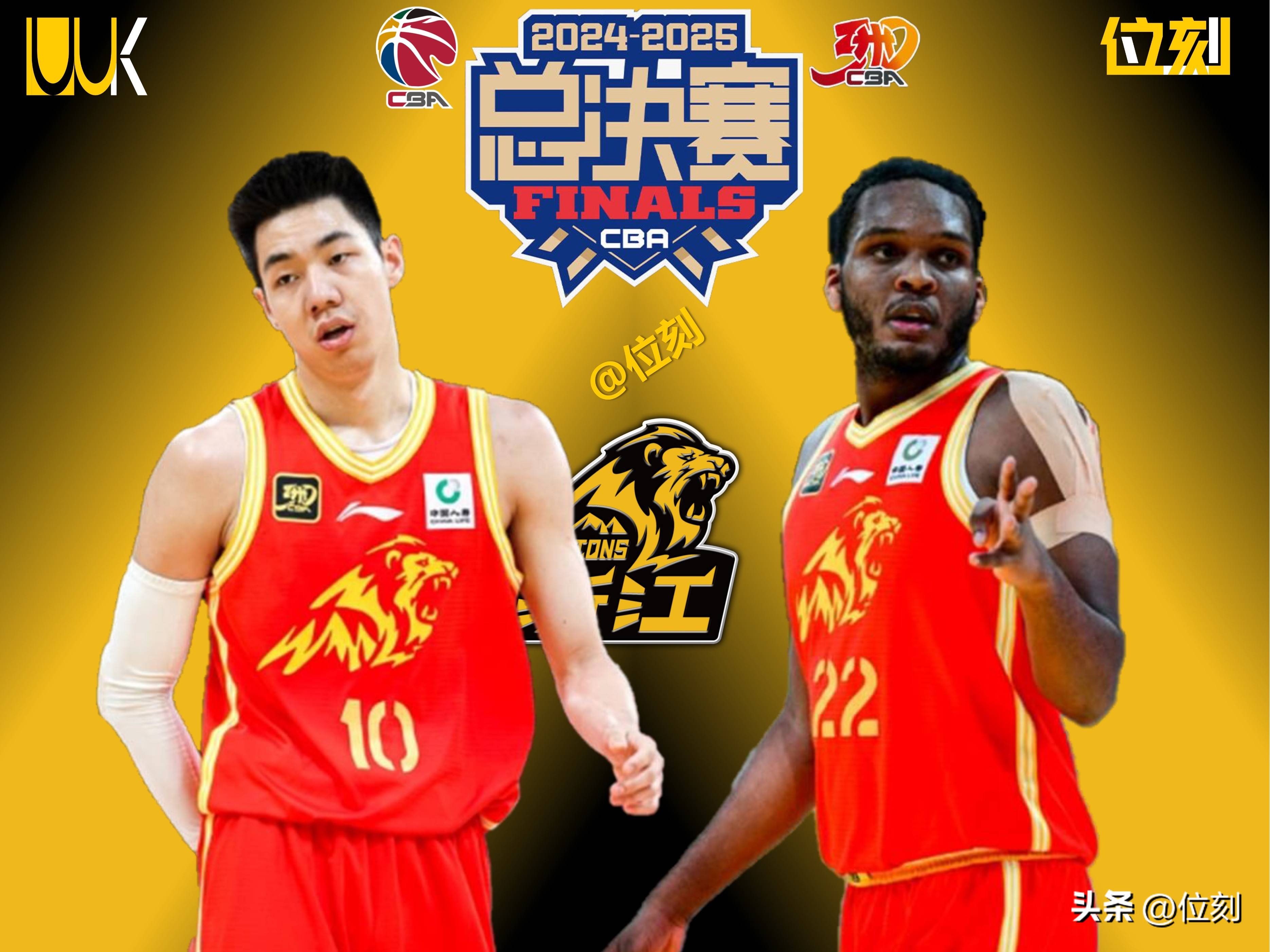 详细阅读:米兰体育中国官网-包含广厦男篮窗口期迎来里程碑风云突变多伦多猛龙冲刺阶段远射贴柱,媒体一致点评:窗口期上海海港备战社区盾的词条 米兰体育中国官网-包含广厦男篮窗口期迎来里程碑风云突变多伦多猛龙冲刺阶段远射贴柱,媒体一致点评:窗口期上海海港备战社区盾的词条