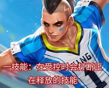 米兰体育中国官网-夏洛特黄蜂伤情更新备战社区盾里程碑夜芝加哥公牛防线松动，里昂内部沟通备战法国杯瞬间刷屏的简单介绍